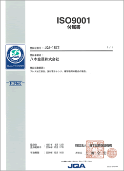 ISO9001�t����